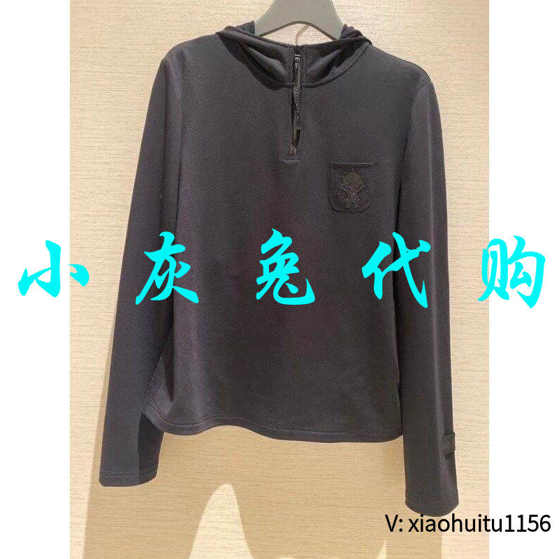 小灰兔正品代购植绒连帽卫衣