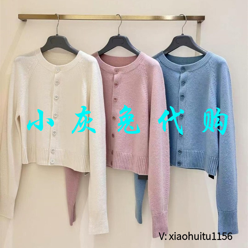 A家专柜正品代购开衫外套女