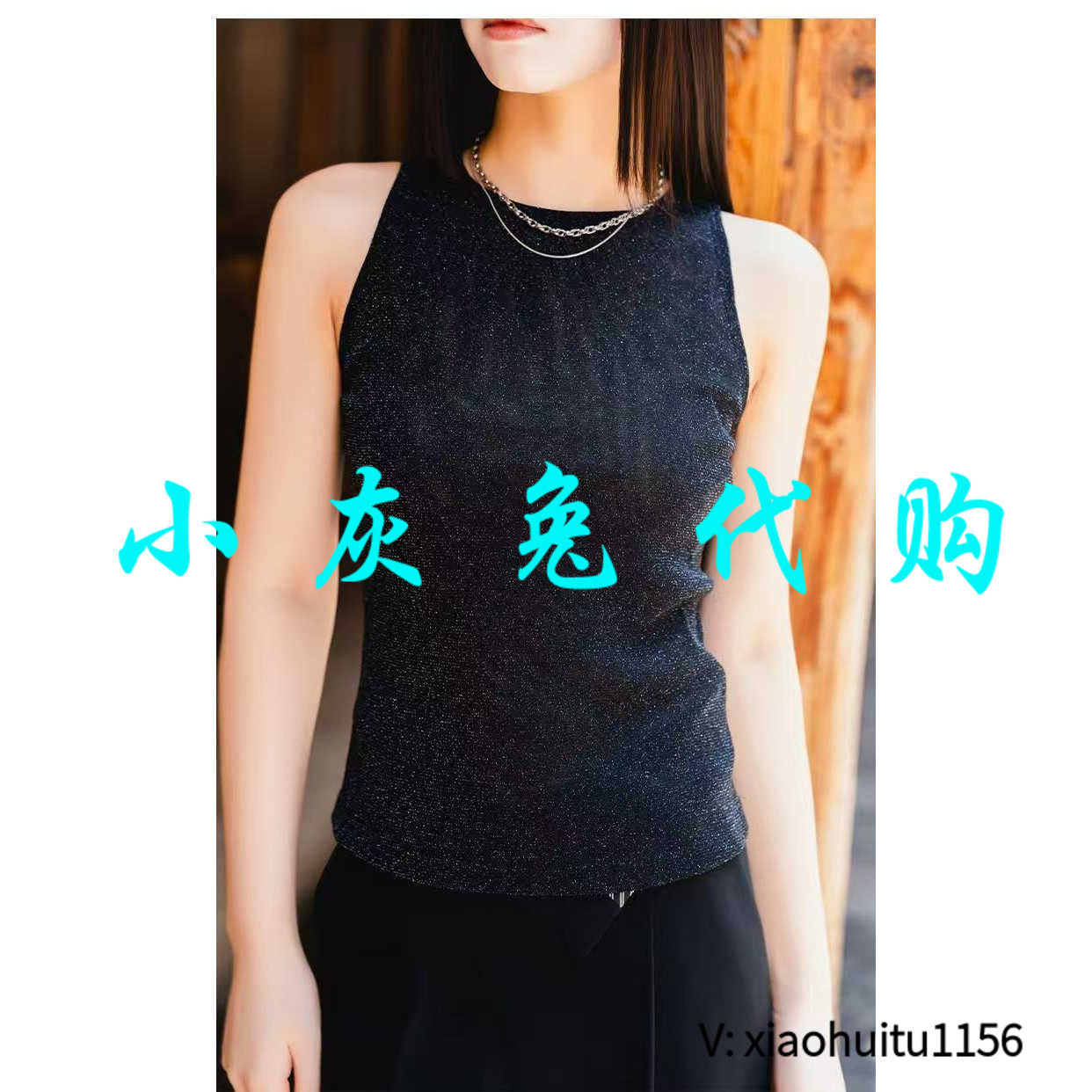 小灰兔专柜正品代购2026款亮丝老钱风简约休闲背心130085-139911