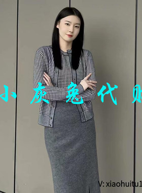 ３折特卖小灰兔专柜正品代购千格鸟针织开衫1499221-4T17821-005