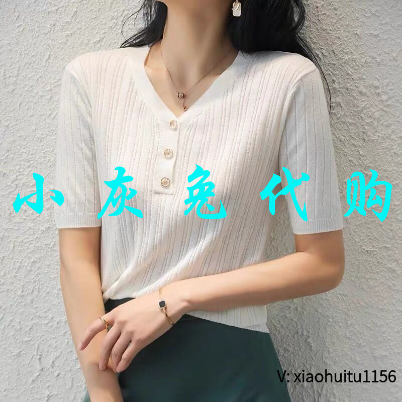夏款V领针织T恤5399545