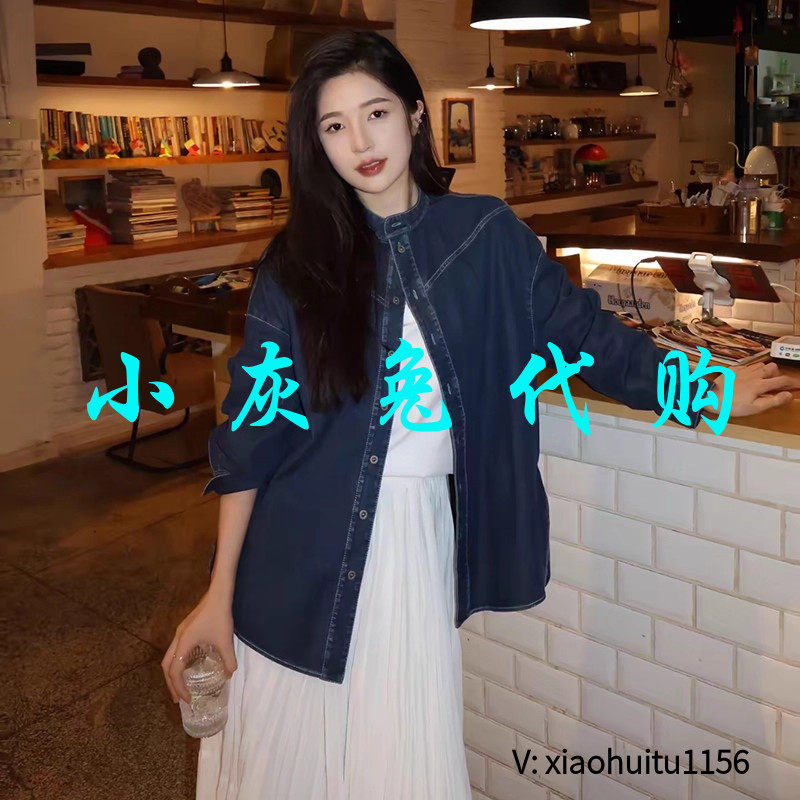 小灰兔专柜正品代购2025秋季新款立领木耳边牛仔长袖衬衫1300943-
