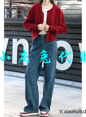 4折特卖  小灰兔专柜正品代购 小弯刀小直筒牛仔裤510032-4234622