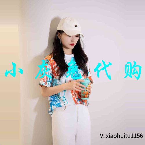 小灰兔专柜正品代购2026夏装蝴蝶涂鸦休闲短袖T恤530092-4A54942