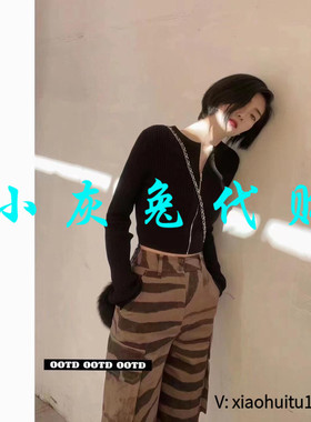 小灰兔专柜正品代购2025新款冰丝针织拉链开衫5499241-1T00311