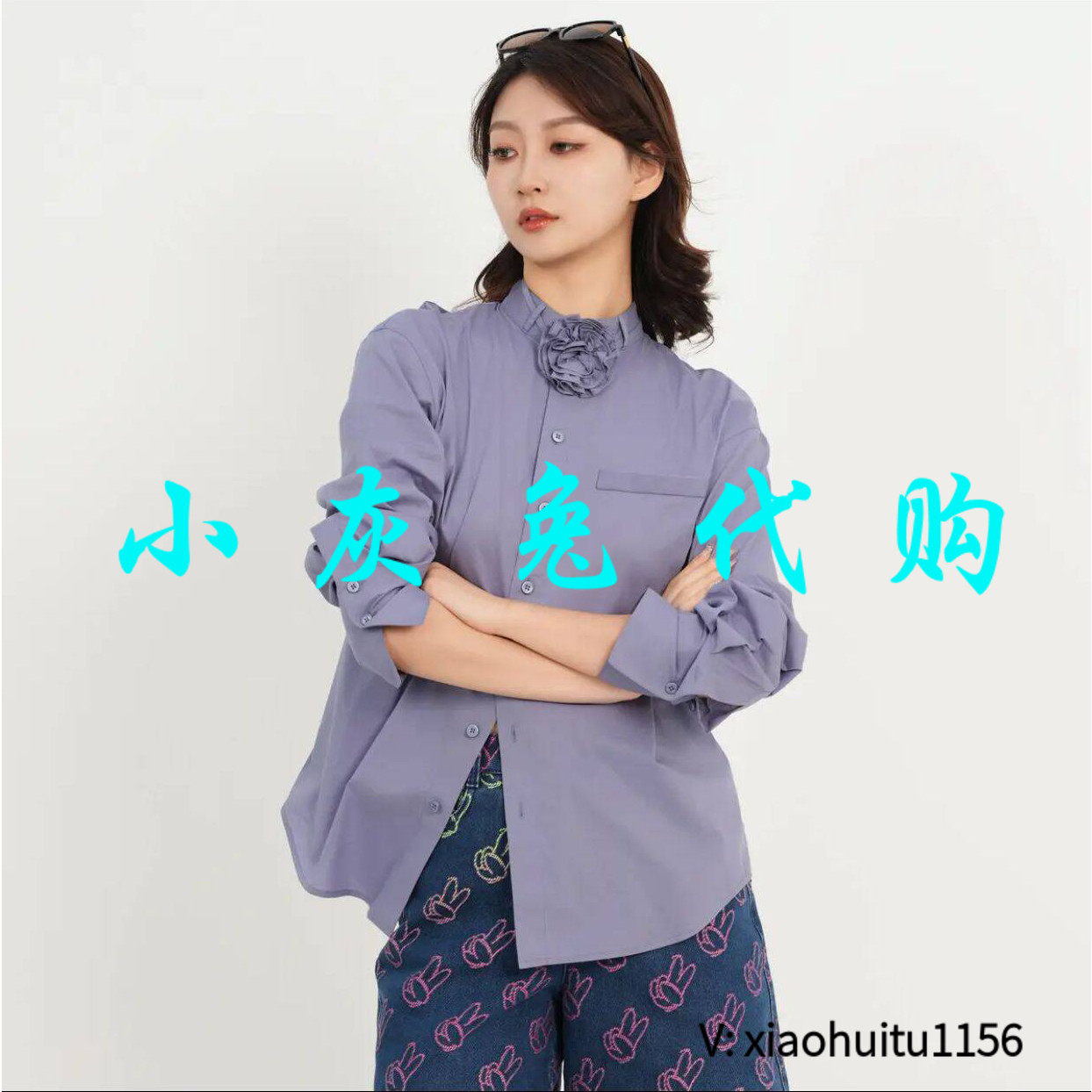 小灰兔专柜正品代购2026秋季新款立领条纹长袖衬衫130050-1111737