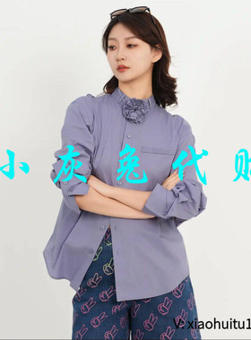 小灰兔专柜正品代购2025秋季新款立领条纹长袖衬衫130050-1111737