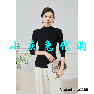 小灰兔专柜正品代购2025秋冬新款针织衫5399776-4T04311-033