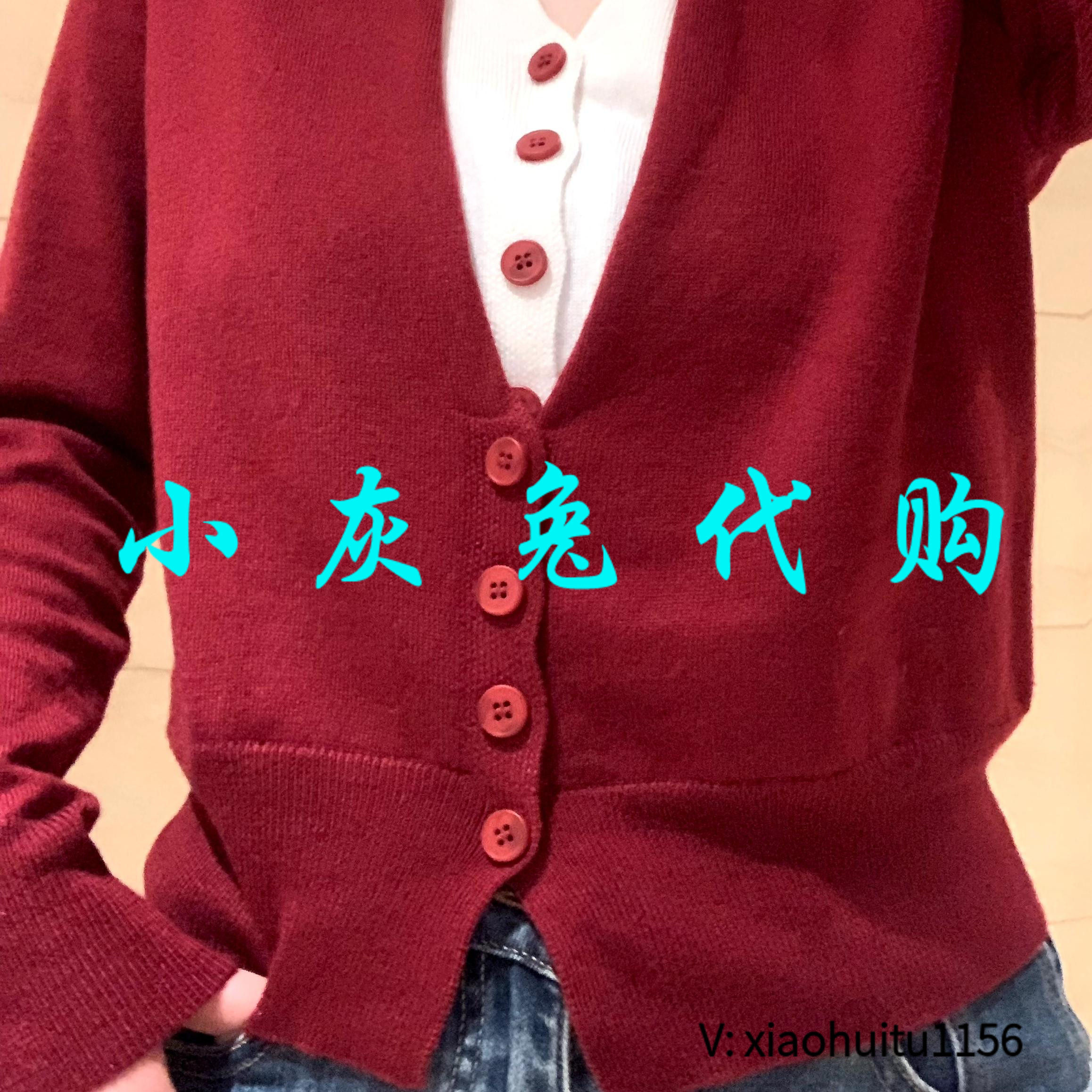 小灰兔专柜正品代购2026春装新款假两件针织开衫548006-7T041215