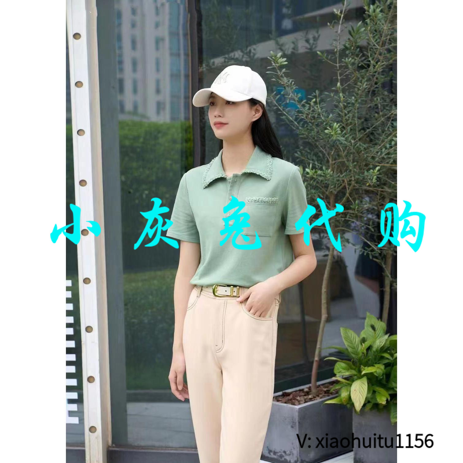 小灰兔正品代购小香短袖T恤