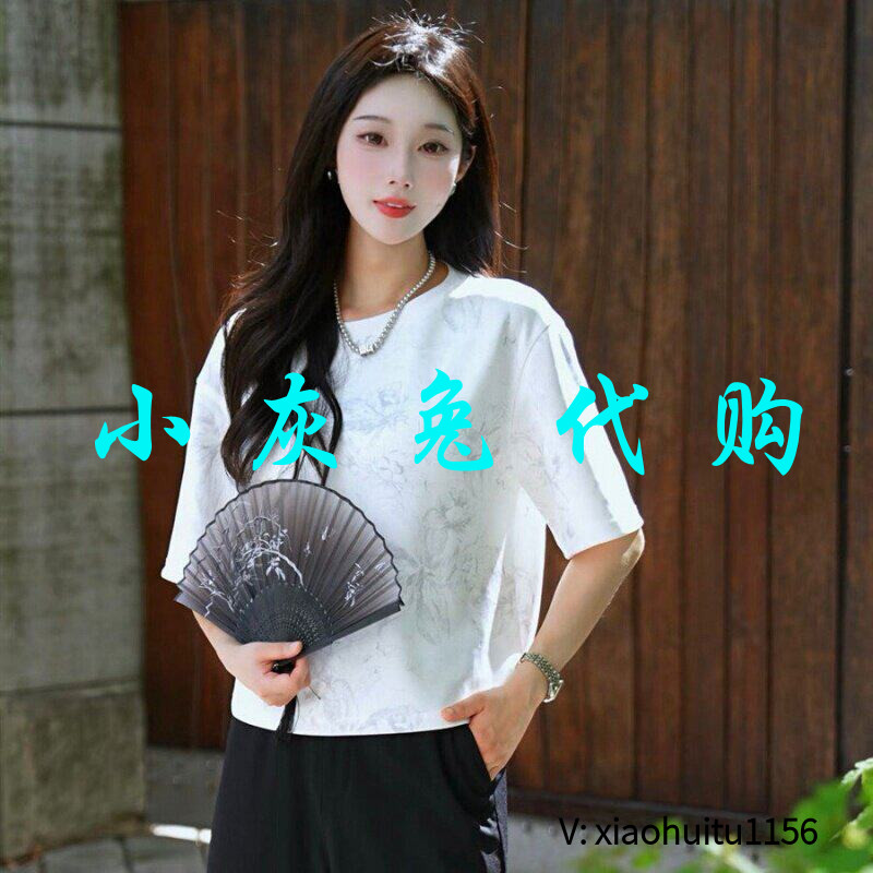 专柜商场同款2026夏新款