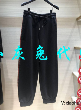 小灰兔专柜正品代购2026秋装束脚运动休闲裤1100259-2035311-001