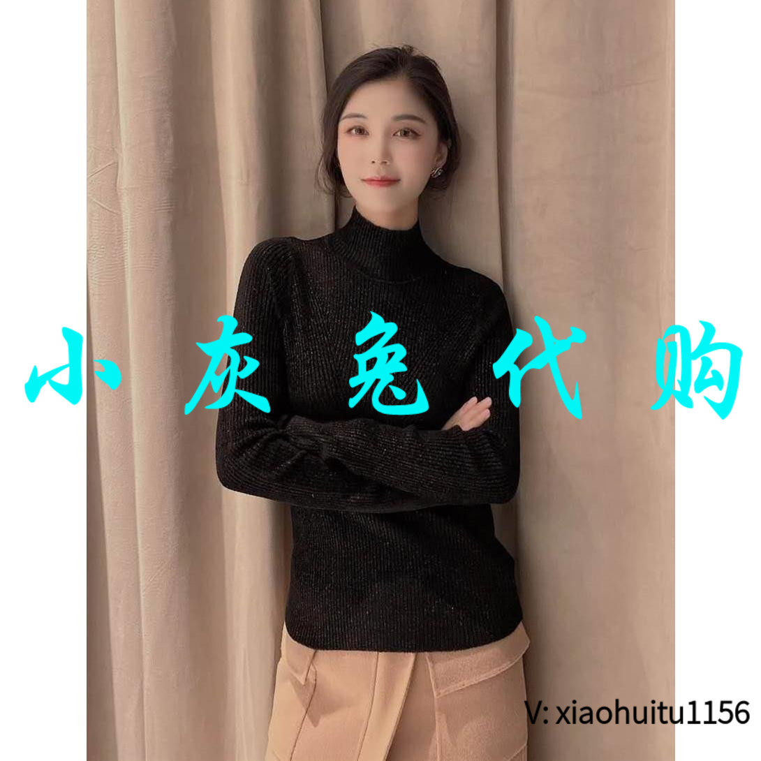 小灰兔代购亮丝针织衫毛衣女
