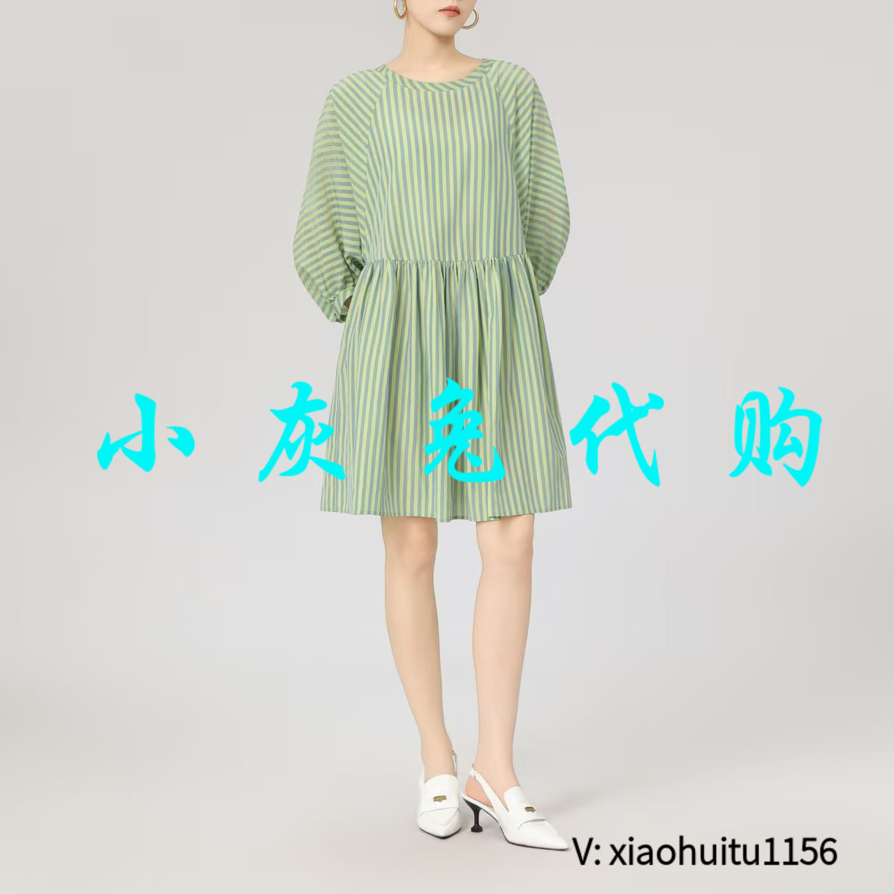 小灰兔专柜正品代购2026夏季新款条纹连衣裙宽松550019-1P21659