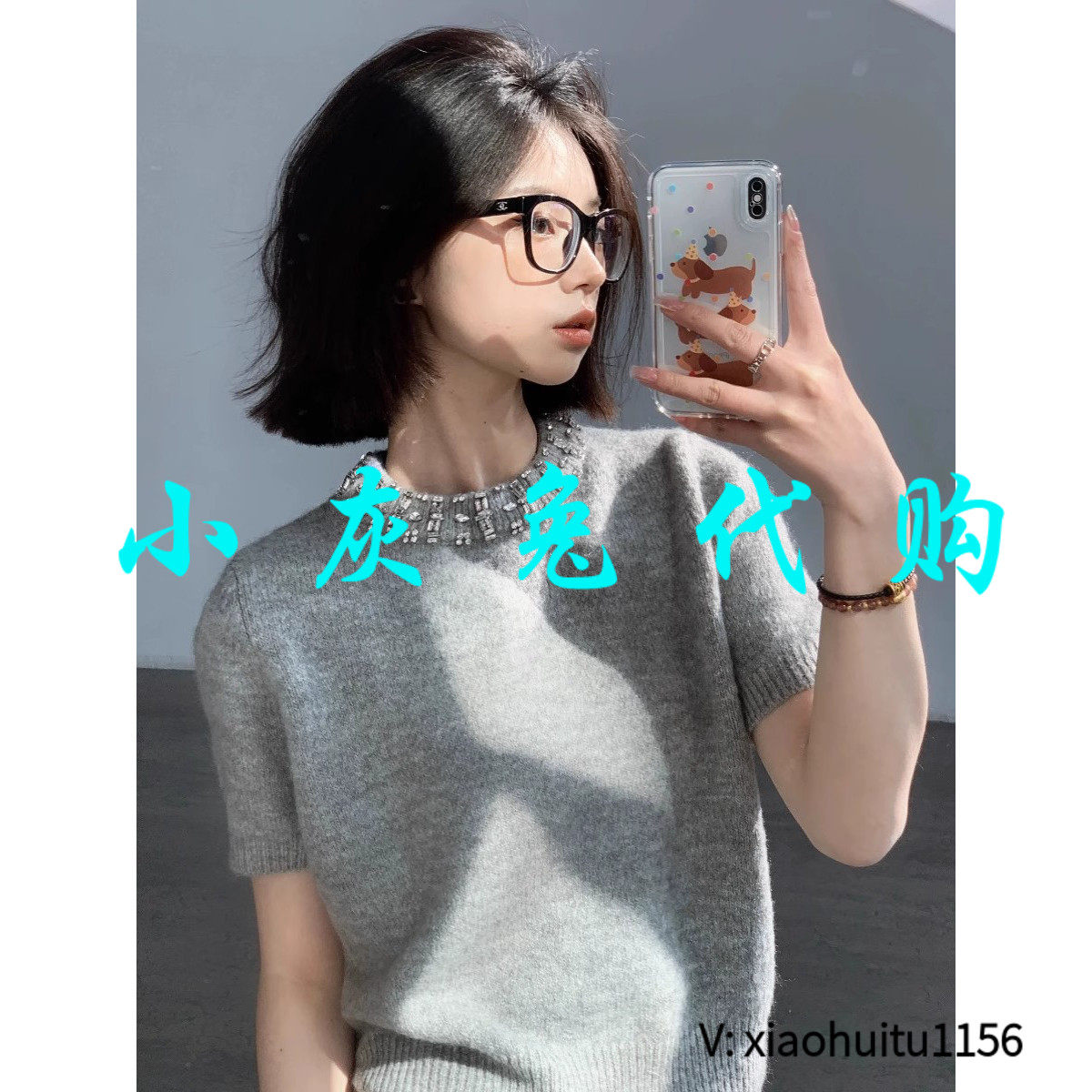 小灰兔专柜正品代购2026夏季miu系带钻毛衣短袖t恤女高级感针织衫