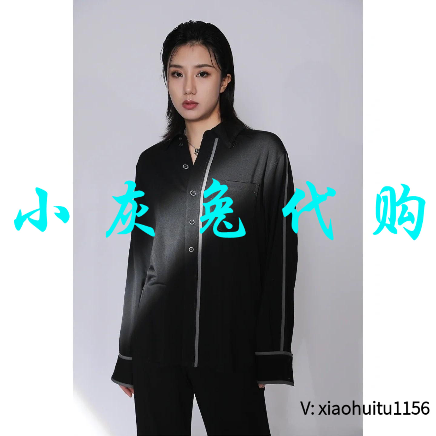 小灰兔正品代购黑色休闲口袋衬衫