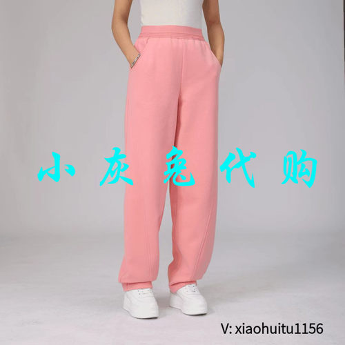 小灰兔专柜正品代购2025春装新款加绒休闲裤1100490-4238655-001