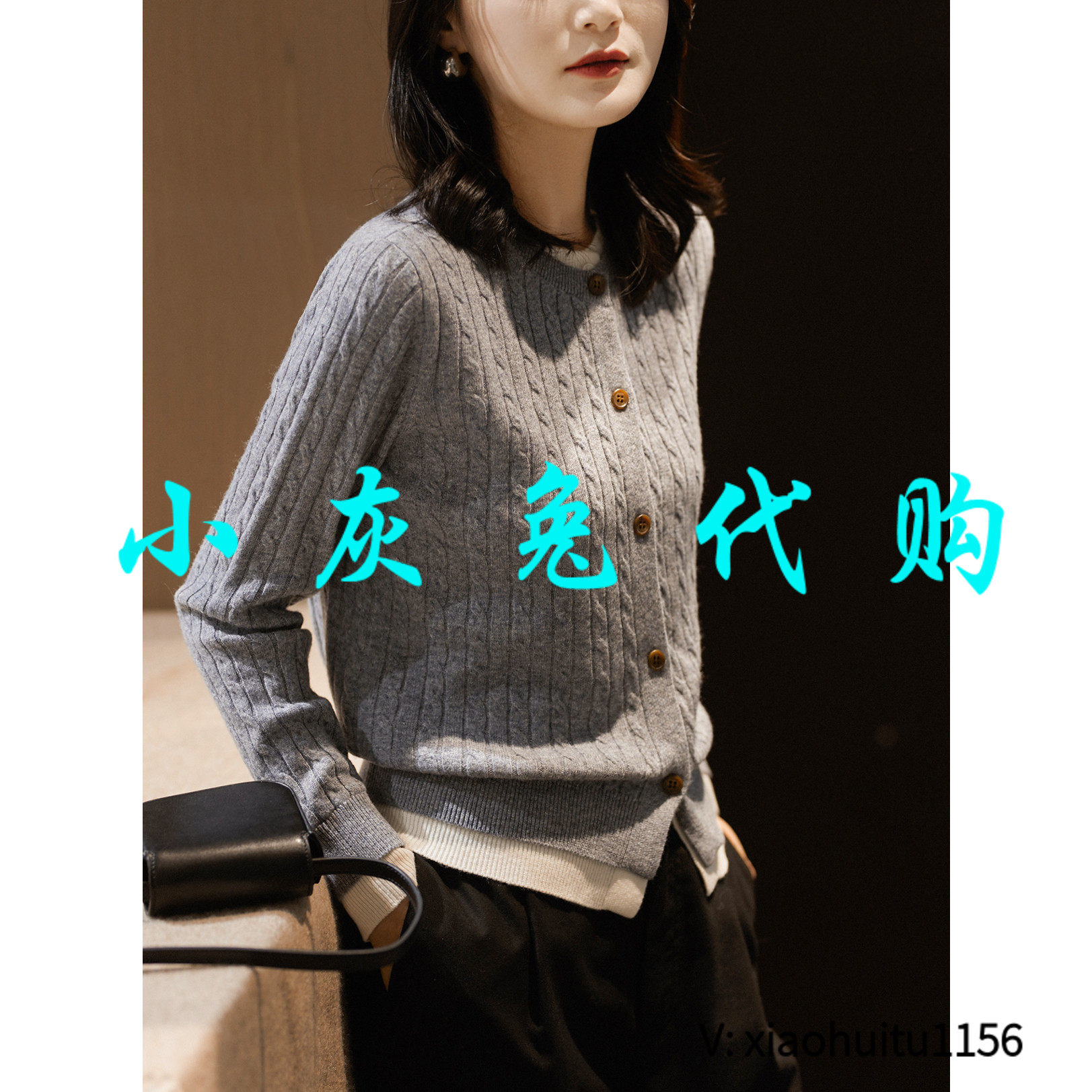小灰兔专柜正品代购2026秋季新款长袖拼色假两件针织开衫1397036