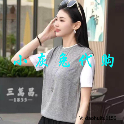 小灰兔专柜正品代购2026夏款百搭圆领假两件针织衫T恤138130-1T7