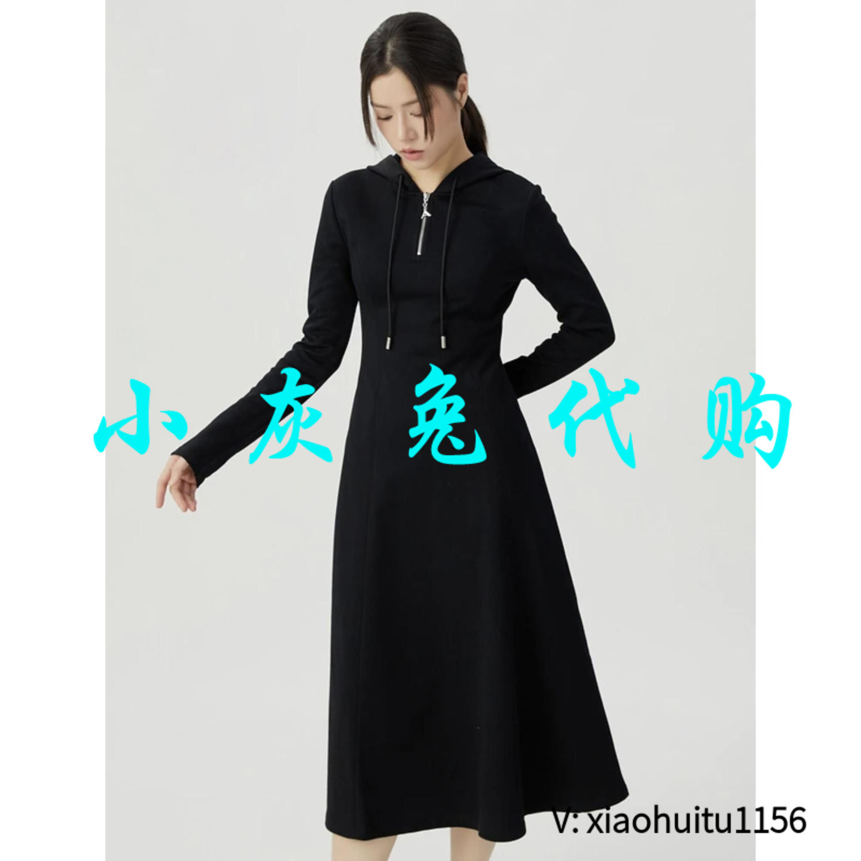 小灰兔正品代购黑色卫衣连衣裙