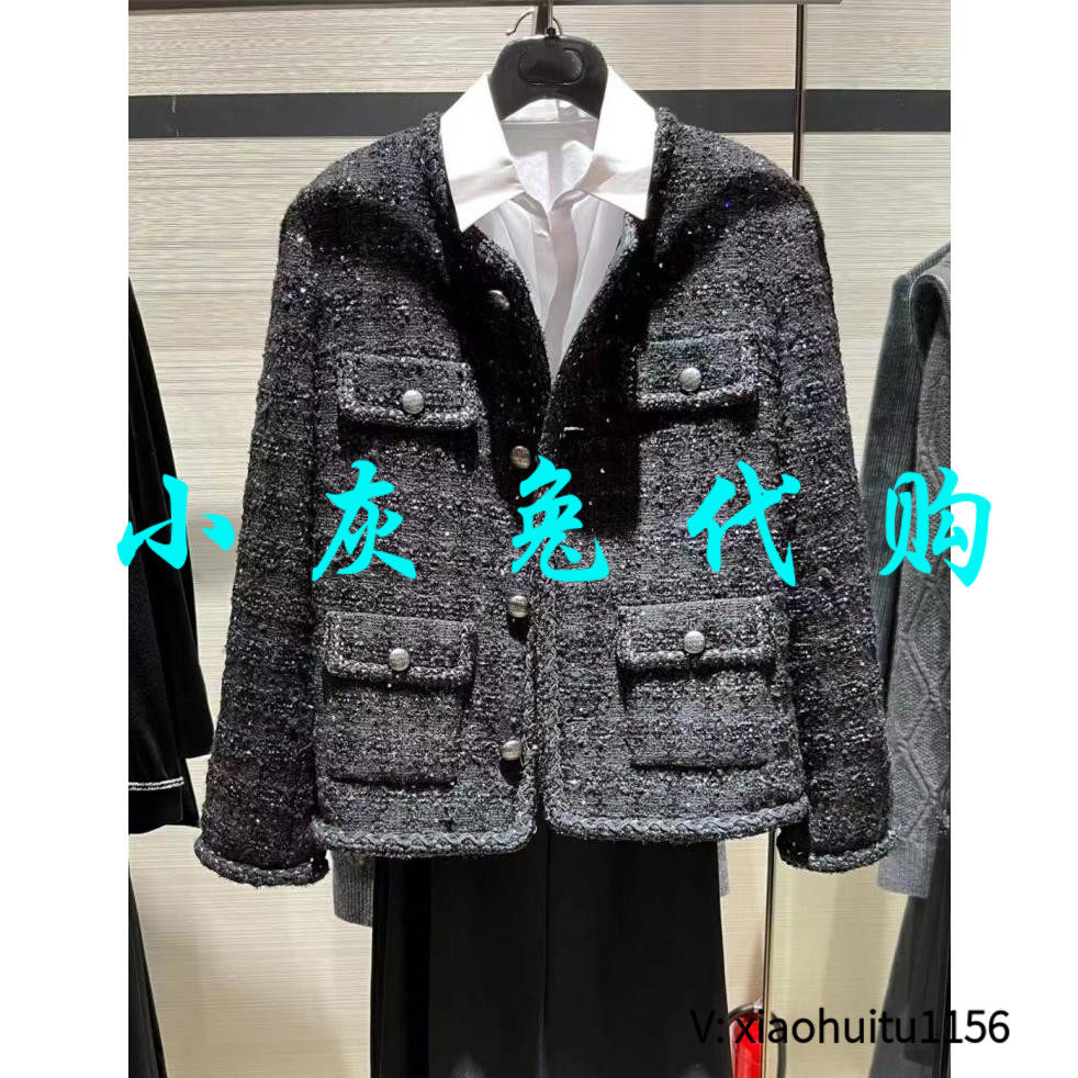 小灰兔正品代购短款小香风