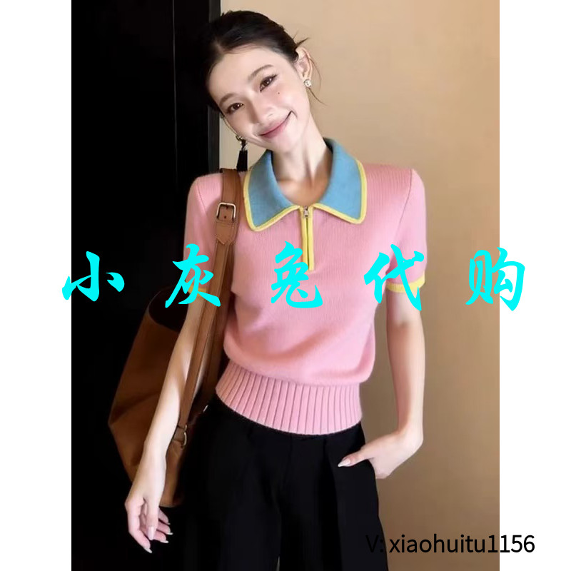 小灰兔专柜正品代购2026夏季款设计感小众粉色针织短袖T恤女上衣