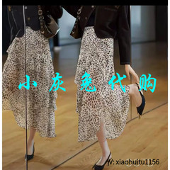 小灰兔专柜正品代购2025夏豹纹不规则半身裙5200460-2A18621-001