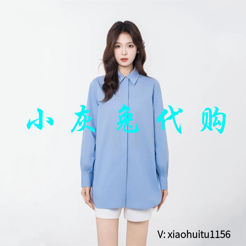 特卖 小灰兔专柜正品代购2026秋季新款中长款宽松长袖衬衫5300701