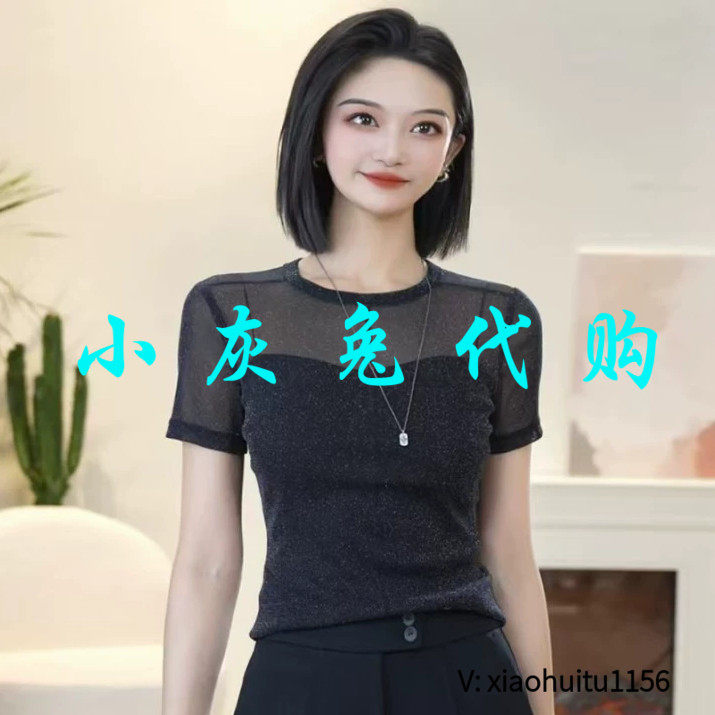 小灰兔专柜正品代购2026夏百搭舒适圆领网纱短袖T恤130001-139911