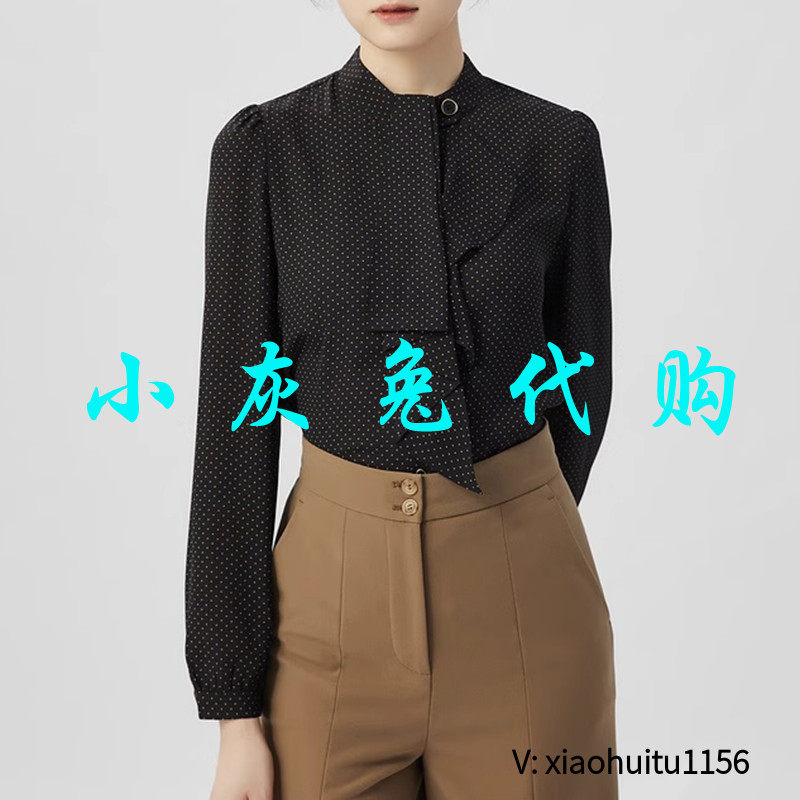 小灰兔专柜正品代购2026秋冬立领长袖衬衫1300744-8110511-001