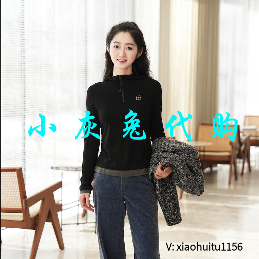 小灰兔正品代购A家卫衣530262