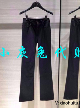小灰兔专柜正品代购2025春经典面料直筒休闲裤1100112-330511-001