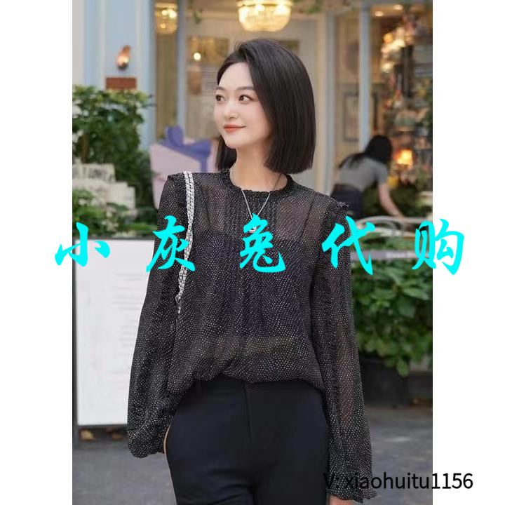 小灰兔专柜正品代购2026新款波点两件套衬衫1301039-1S21511-001