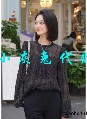 小灰兔专柜正品代购2025新款波点两件套衬衫1301039-1S21511-001