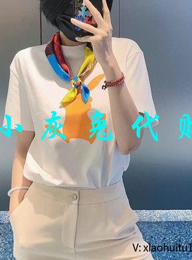4折特卖 小灰兔专柜正品代购兔子印花短袖T恤5300309-43040CB-001