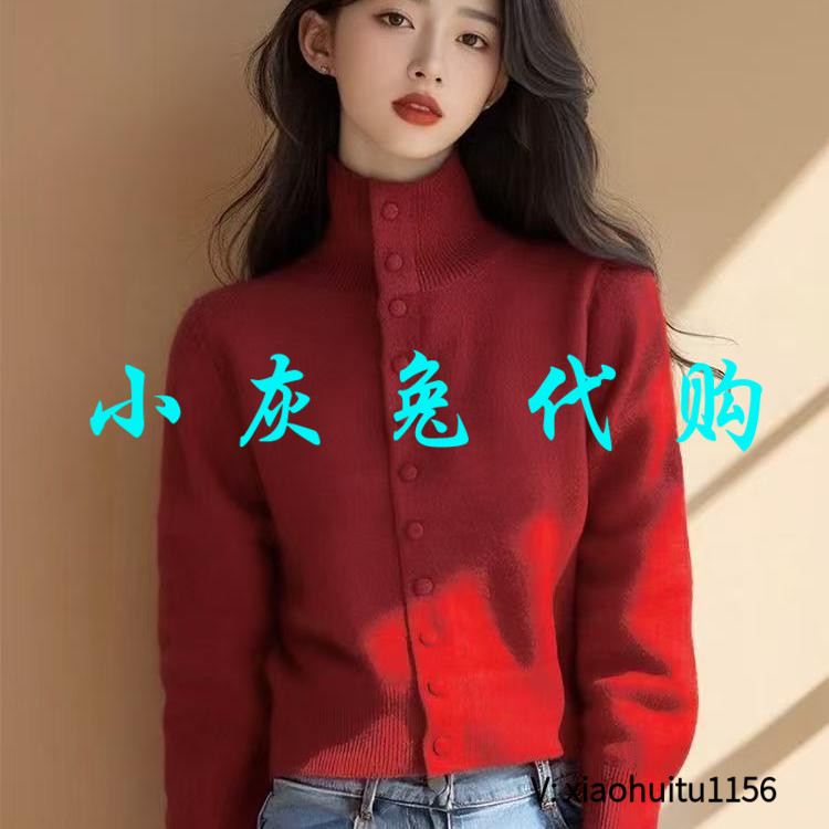 小灰兔专柜正品代购2025春款立领针织开衫 5308815-1241412-001