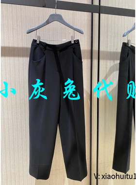 小灰兔专柜正品代购2025新款老爹裤休闲裤西裤5100243-249111-001