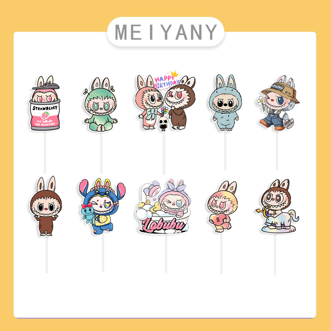 拉布布labubu主题纸杯蛋糕插牌卡通男女孩气球周岁海报装饰生日帽