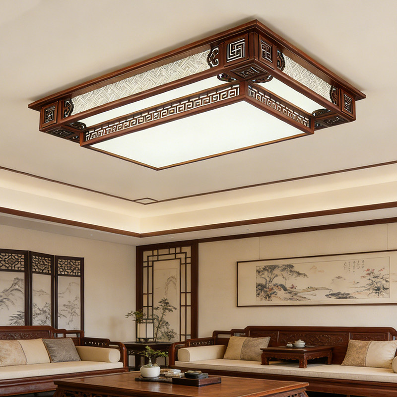 现代中式长方形客厅吸顶灯大气LED正方形实木餐厅灯仿古卧室灯具
