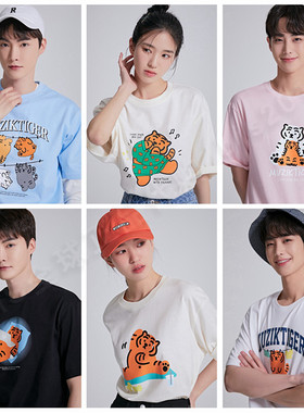 BIS国内现货 韩国SPAO专柜 muziktiger联名 老虎短袖T恤TEE 情侣