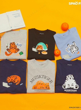 BIS正品现货 韩国采购SPAO可爱老虎MUZIK TIGER卡通长袖套头卫衣