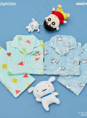 BIS韩国SPAO 蜡笔小新联名加绒珊瑚绒睡衣睡裤家居服 薄荷绿 小白