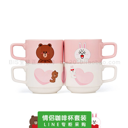 line咖啡马克杯布朗熊可妮兔