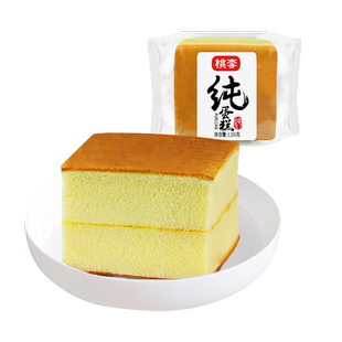 桃李纯蛋糕早餐面包整箱600g原味老式鸡蛋糕点心零食品下午茶i