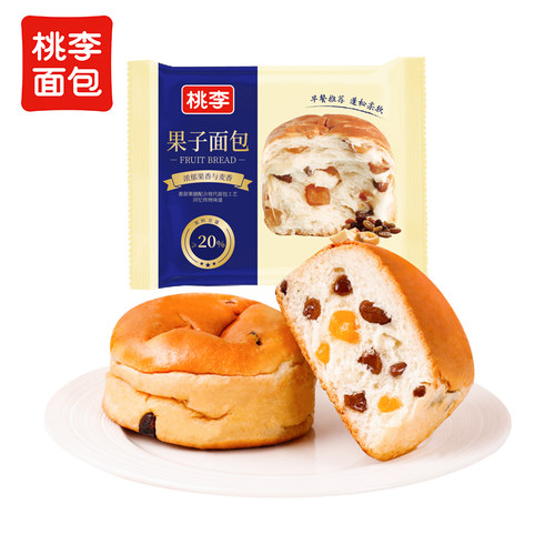 早餐果子面包桃李多种果料