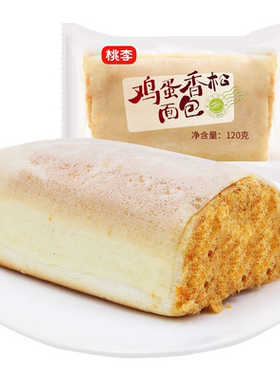 桃李短保面包鸡蛋香松包