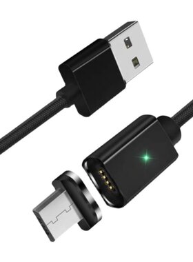 罗技狗屁王GPW磁吸充电线