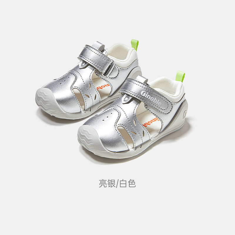关键鞋加绒ginoble/基诺浦防滑
