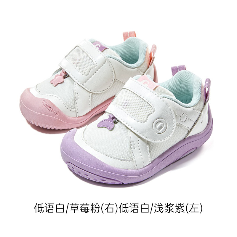 防滑关键鞋ginoble/基诺浦新款