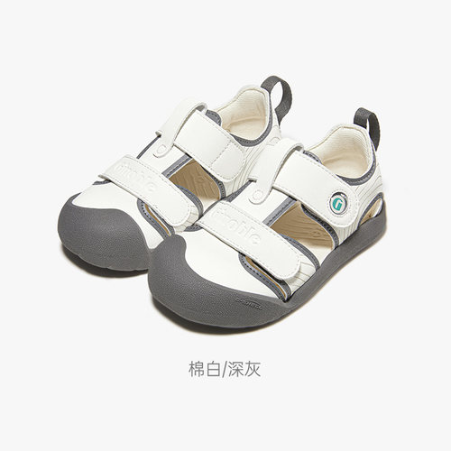 基诺浦26年新夏款 机能鞋 学步鞋 减震 凉鞋 夏日经典系列 GW1757